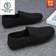 啄木鳥(niǎo)帆布男鞋夏季新款透氣老北京黑色布鞋懶人一腳蹬開(kāi)車(chē)軟底豆豆潮鞋 黑色 40