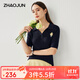 兆君2025春夏桑蠶絲新款翻領(lǐng)花朵針織衫女短袖修身t恤薄款上衣 藏青色 M