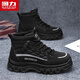回力(Warrior)男靴冬季馬丁靴子男工裝鞋子男士休閑男鞋5606Z 黑色 43