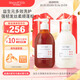 Mama&Kids益生元氨基酸洗發(fā)液300ml修護強韌護發(fā)素300ml洗護發(fā)組合孕婦專(zhuān)用