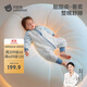 貝肽斯嬰兒睡袋胎脂皮恒溫兒童分腿睡袋嬰幼兒防踢被四季雙層 貝羽藍XL