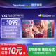 優(yōu)派【100%好評】ViewSonic顯示器游戲電競電腦屏幕高刷新率高色域1ms大屏顯示器顯示屏 VX2781-2K-PRO-W丨27英寸2K170