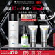 修麗可果酸爽膚水200ml 護膚品去角質(zhì)補水收縮毛孔肌生日禮物送女友