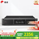 惠威（HiVi）DSP-9效果器UA235/UA250/UA265/UA435/UA465純后級(jí)功放 UA265 2*650W