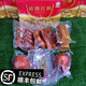 商委紅腸 正宗哈爾濱紅腸 黑龍江特產(chǎn) 商委禮盒 熟食香腸老字號年貨 禮盒：2紅＋2粉＋2肚＋2蛋卷順豐