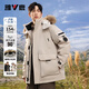 雅鹿羽絨服男女同款2025冬季大毛領(lǐng)派克服情侶中長(cháng)款加厚保暖工裝外套