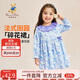 Classic Teddy精典泰迪女童連衣裙兒童裙子中小童裝碎花田園公主長(cháng)裙 藍色 120 