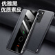 錦木然 適用OPPOReno12手機(jī)殼保護(hù)套R(shí)eno12pro翻蓋式智能皮套o(hù)ppo全包男女新款防摔商務(wù)視窗高檔軟外殼 【靜夜黑】高檔素皮套+屏幕保護(hù)膜 OPPO Reno12 Pro