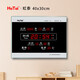 虹泰（HoTai）萬年歷電子鐘客廳電子日歷掛鐘創(chuàng)意簡約 B228-09黑 