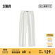森馬（Semir）森柔牛仔|牛仔褲女抓毛舒暖顯瘦拖地褲2024冬新款闊腿褲港風(fēng)復古 香草白10725-新品 四季款 M