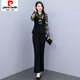 皮爾卡丹印花拼接職業(yè)休閑套裝2026年春秋新款時(shí)尚氣質(zhì)洋氣減齡兩件套褲裝 黑色套裝【上衣+褲子】 XL 100-110斤
