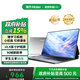 海爾（Haier）平板電腦學(xué)習(xí)機(jī)護(hù)眼AI智能2025新款pad全網(wǎng)通超清網(wǎng)課學(xué)習(xí)游戲娛樂辦公二合一 K3-Pro【10.4英寸】8G+256G 全國一年聯(lián)保丨雙卡全網(wǎng)通