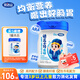 完達山諸葛小將 愛(ài)暢乳酸菌助消化吸收兒童配方奶粉750克（3周歲以上）