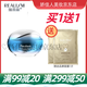 瑞雨麗洋甘菊舒緩調(diào)理水修護(hù)水乳潔面精華補(bǔ)水保濕滋潤(rùn)保濕爽膚水透肌 霜25g/送面膜1片