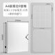 不方追星收納卡冊A4大容量9宮格小馬寶莉集卡冊diy外殼送擋板ins風(fēng)愛(ài)豆卡片哪吒紀念收藏愛(ài)心活頁(yè)相冊 白色-9宮格-25頁(yè)+送2擋板