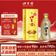 口子窖 五年型 兼香型白酒 46度 500ml 【容量升級】
