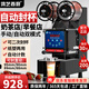 HYIXICHU豆?jié){封口機全自動商用奶茶店手動式半自動封口機早餐店冷熱雙用蜜雪冰城微電腦封口機飲料密封機 95/90口徑通用【紙塑杯/冷熱可封】黑色升級款