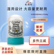 杜得樂(lè )（DEONATULLE）杜得樂(lè )清透石止汗膏60g日本進(jìn)口腋下固體止汗露凈味消臭石止汗石