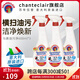 CHANTECLAIR 大公雞管家 家庭清潔廚房重油污清潔劑浴室瓷磚水龍頭去水垢 油污凈600ml*3瓶