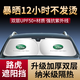 途梁路虎星脈/發(fā)現5/攬勝/極光汽車(chē)遮陽(yáng)擋簾前擋防曬隔熱傘遮光板專(zhuān)用 【專(zhuān)車(chē)專(zhuān)用】其他車(chē)型下單備注