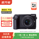 松下（Panasonic）  G9/GF6/G7/S1 微單相機復古照相機 二手松下相機 松下 G85 機身 顏色可參考質(zhì)檢報告