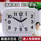 JCZS德國品牌機械鬧鐘老人專(zhuān)用大字體靜音床頭鐘鐘表夜燈貪睡臥室座鐘桌面臺鐘 熱門(mén)【咖木色】寬12高10cm 鬧鈴滴滴聲走時(shí)靜音掃秒