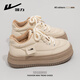 回力女鞋加絨厚底板鞋2025冬季新款潮流百搭保暖休閑加厚學(xué)生棉鞋子 米色-時(shí)尚加絨 37