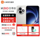 小米（MI）K80至尊紅米版【專(zhuān)項補貼】  小米5G 智能手機 REDMI丨更快更好 月巖白 16GB+512GB