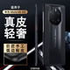 STRYFER適用華為Mate50RS保時捷手機殼華為Mate50保時捷保護殼典藏版真皮超薄男款全包防摔皮套-典雅黑色