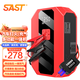 SAST汽車(chē)應急啟動(dòng)電源充氣泵一體機車(chē)載電瓶搭電寶輪胎打氣強啟戶(hù)外充電寶移動(dòng)電源摩托車(chē)打火神器 智能版【升級智能夾+瞬間秒啟】