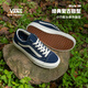 VANS范斯官方 Style 36寂靜藍美式經(jīng)典復古男女板鞋 藍色 34.5