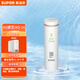 蘇泊爾凈水器濾芯PP/C復合濾芯RO反滲透膜濾芯UR20/UR30/UR40/MR30/MR40/UR100/UR106專用原裝濾芯 RO反滲透膜-適用于UR20
