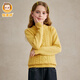恒源祥兒童羊毛衫圓領(lǐng)秋冬純羊毛男童針織衫女中大童厚保暖毛衣麻花提花 新奶黃 160