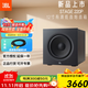 JBL STAGE200P 220P 有源低音炮音箱家庭KTV影院專(zhuān)業(yè)5.1重低音HIFI音響10 12寸大功率 STAGE220P 黑色（12寸）