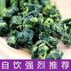 歡樂(lè )婆茶葉特級濃香型鐵觀(guān)音蘭花香自飲小包裝散裝烏龍500g 500g