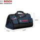 博世（BOSCH） 工具箱家用大號手提式包多功能塑料收納儲物整理箱車(chē)載零件箱 T-Bag M中號工具包