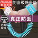 HAPAGE德國兒童防走失帶牽引繩寶寶防丟失手環(huán)小孩防丟繩溜娃神器 薄荷藍1.5米【感應鎖】