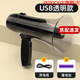 先科（SAST）可錄音循環(huán)喊話(huà)器大聲公手持高音擴音器擺攤貨地攤賣(mài)菜叫賣(mài)機大嗽叭戶(hù)外吶叫買(mǎi)廣播喇叭 USB透明款【酷巖黑】 (含鋰電池)