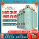 燕潮酩養(yǎng)藏3 濃香型純糧固態(tài)白酒 禮盒裝500ml 優(yōu)級(jí)口糧酒 包郵經(jīng)典名酒 42%vol 500mL 6瓶