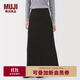 無(wú)印良品（MUJI）女式 彈力絲光斜紋A字裙長(cháng)半身裙女25年秋季裙子女裝BE1YTC5A 黑色 M (160/66A)