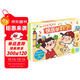 傲游貓趣味早教發(fā)聲書(shū)：快樂(lè )學(xué)數學(xué) 學(xué)前幼兒趣味互動(dòng)早教啟蒙 培養自主學(xué)習能力 增強互動(dòng)性