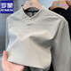 羅蒙（ROMON）桃領(lǐng)華夫格衛衣男款2025新款秋冬季中青年休閑純色內搭長(cháng)袖t恤男 米色 XL