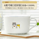 茉陽陶瓷泡面碗帶蓋宿舍用學(xué)生高顏值泡面杯可微波爐飯碗食堂打飯專用 6英寸泡面碗—招財(cái)貓