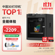 拓竹P1S 3D打印機桌面家用FDM全自動(dòng)調平大尺寸高速3d打印機器【大陸版】