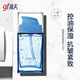 高夫（gf）男士爽膚水 銳智多效煥膚水 控油保濕補(bǔ)水潤(rùn)膚露煥亮肌膚護(hù)膚品 銳智水75ml