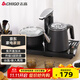 志高（CHIGO）自動(dòng)上水電熱水壺 茶臺燒水壺全自動(dòng)一體機 茶桌電茶盤(pán)泡茶壺煮茶器 泡茶專(zhuān)用電茶爐套裝JBL-S8250