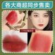 NOVO網(wǎng)紅口紅女豆沙紅棕不掉色持久沾杯小眾大品牌 116豬肝紅