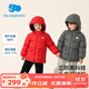 麗嬰房（Les enphants）麗嬰房三防兒童羽絨服鴨絨羽絨服秋冬新款男童女童冬裝 炭黑色 120 CM/6歲