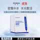 EAORON澳容玻尿酸精華面膜25ml*5片裝士補水保濕舒緩修護女生生日禮物