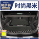 盛島25款大眾帕薩特全包圍后備箱墊改裝車(chē)內(nèi)裝飾用品大全尾箱墊2024新 【四色可選】全包圍后備箱墊 25款帕薩特